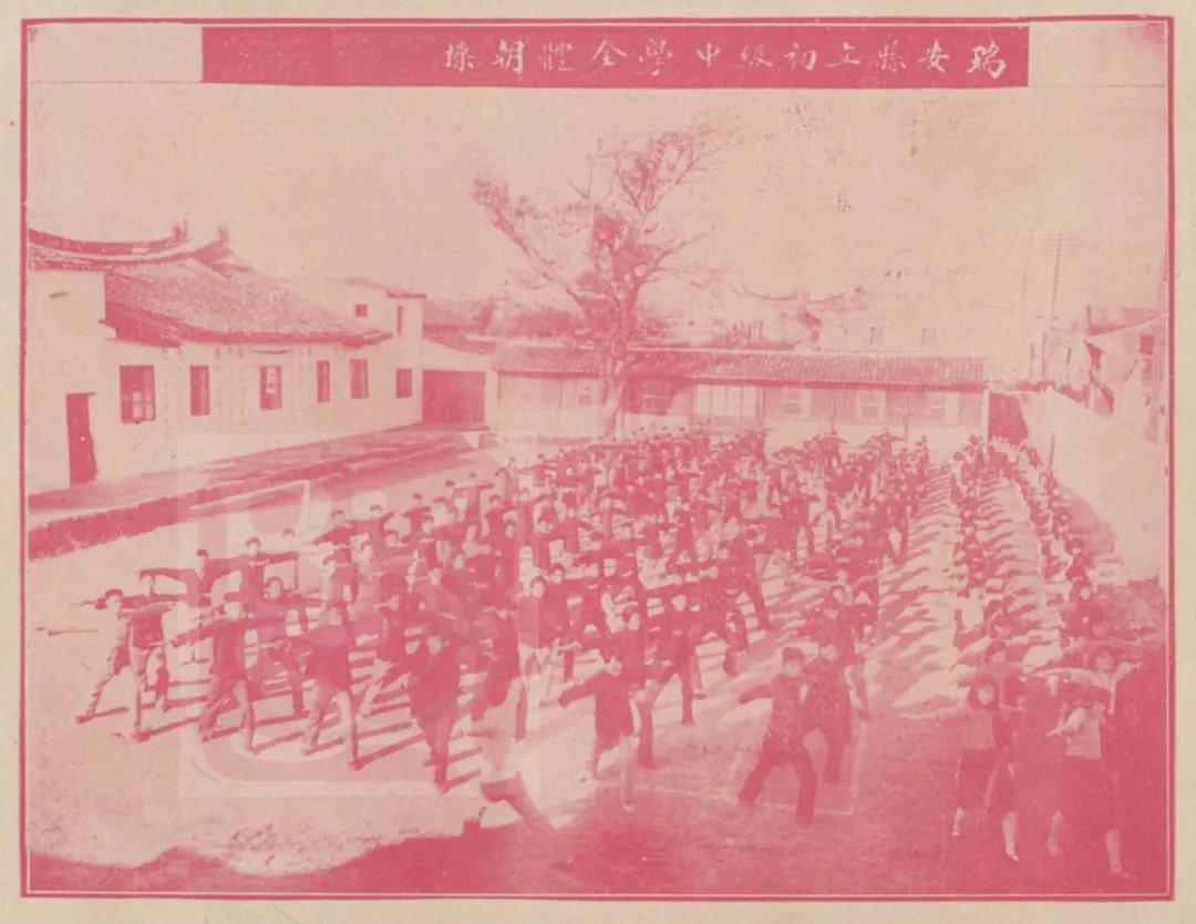 瑞中有三首校歌,均为名家打造,字字珠玑,美出天际