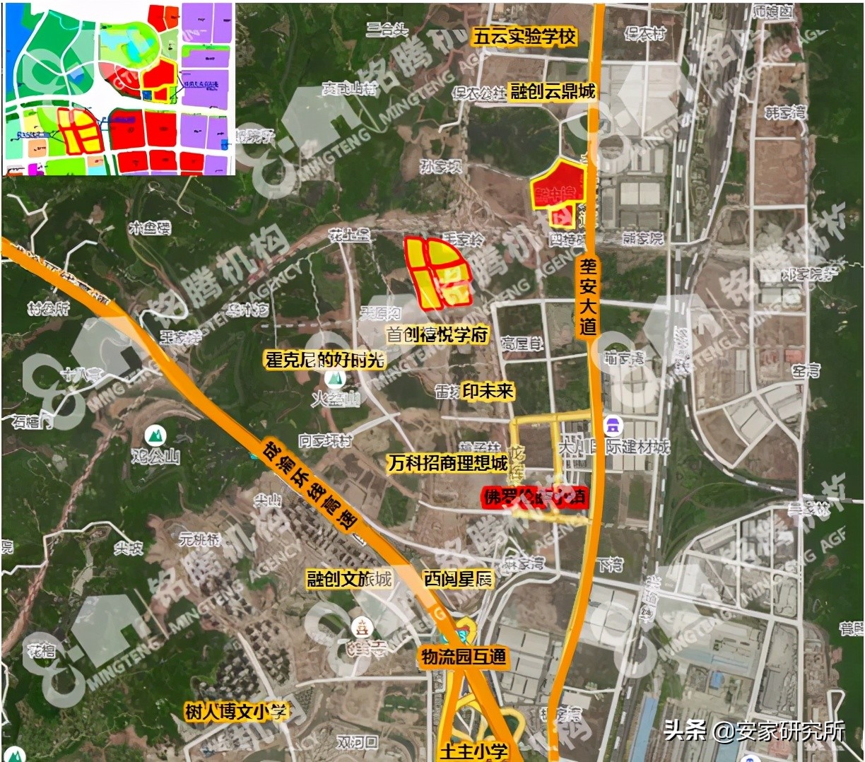 重庆首次集中土拍已落幕,重庆2022年首次土拍收官