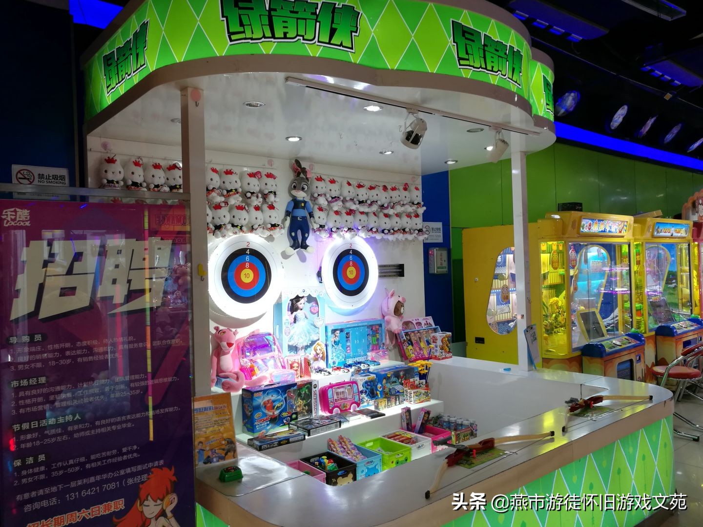 知否知否应是绿肥红瘦所处年代,知否知否应是绿肥红瘦游戏