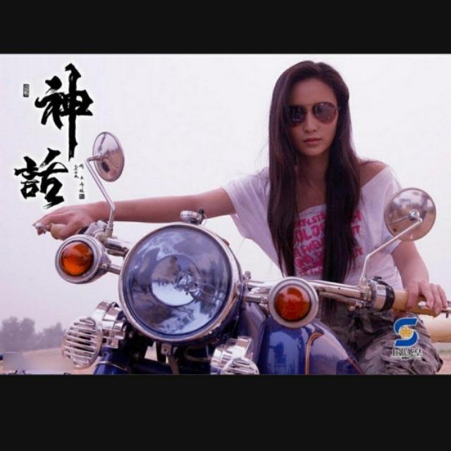 胡歌神话故事的起因到结尾,胡歌电视剧神话细思极恐