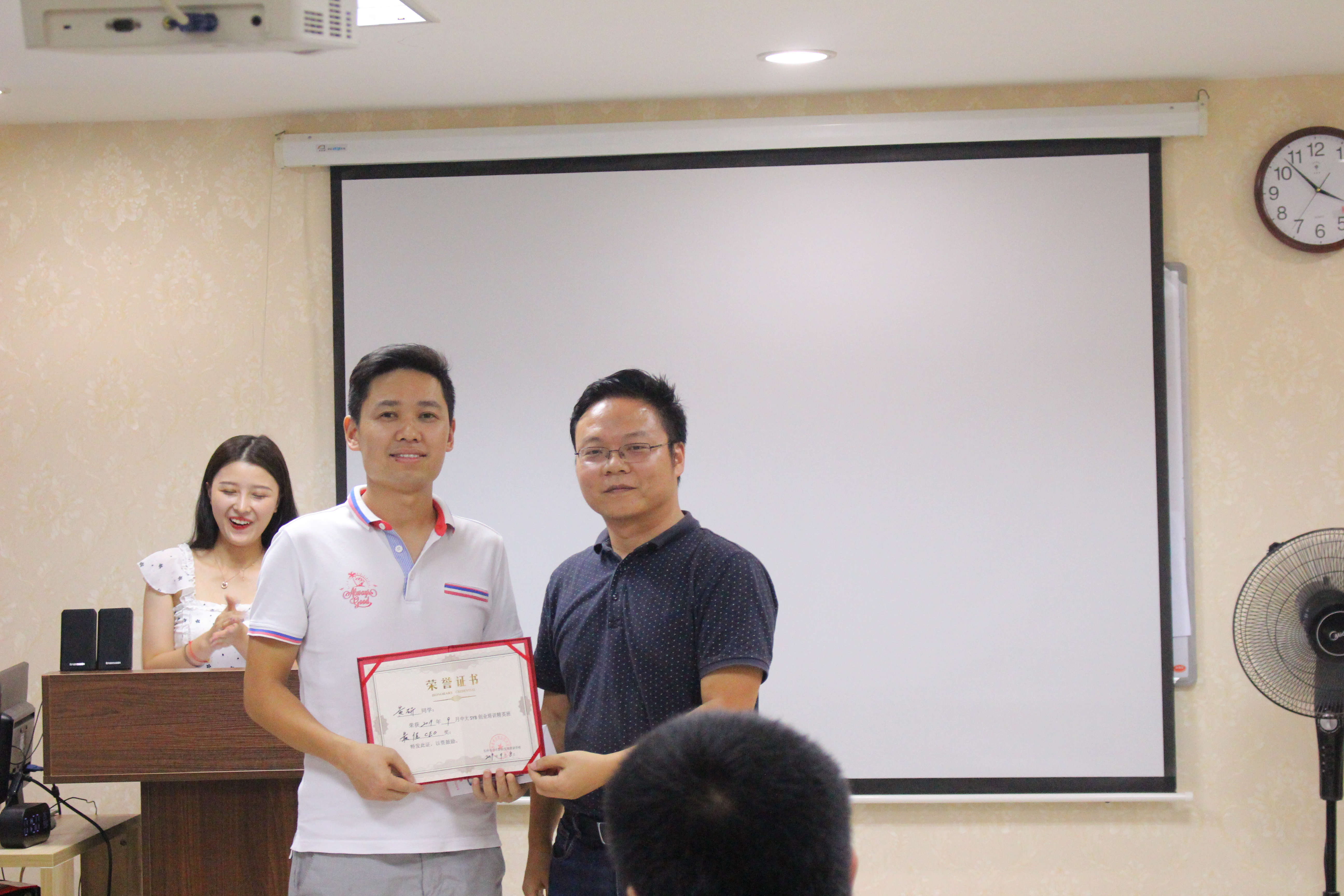 中大职业培训班结束了吗,中大职培最新消息