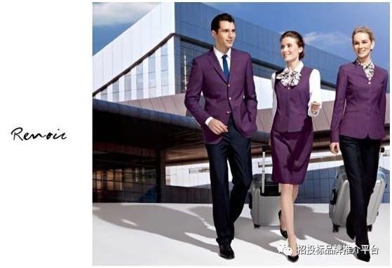 中国职业装十强品牌评选活动,中国职业装十大名牌