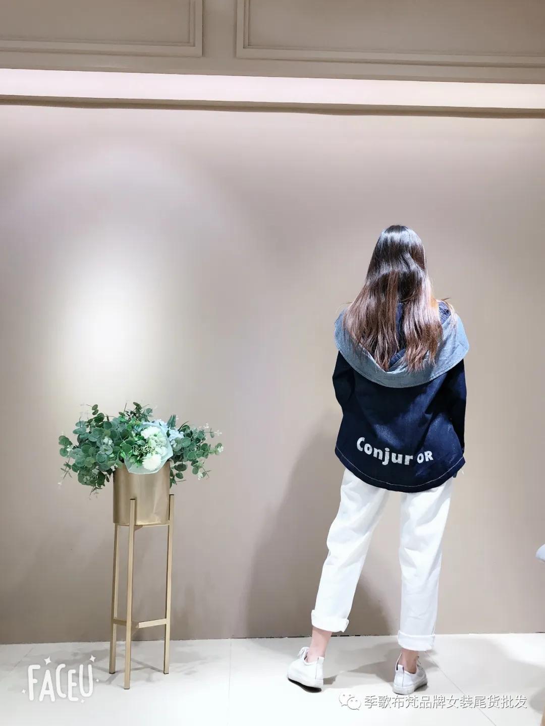 陌心女装官网,尾货女装货源直播