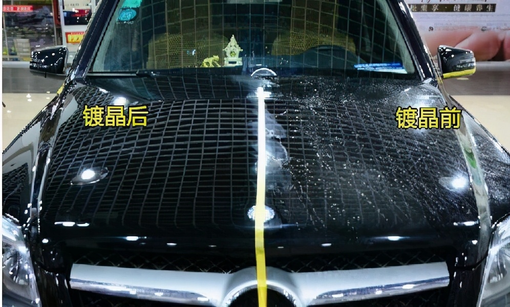 汽车打蜡封釉镀膜镀晶区别是什么,汽车封釉和汽车镀膜美容的区别