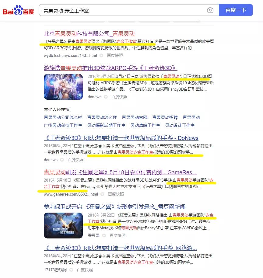 盘点2020年最赚钱的几款游戏,2020年游戏收入最多的是什么游戏