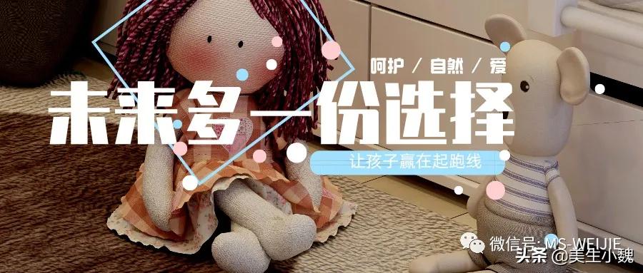 这是一则关于赴美待产的干货总结，你想问的都在这里