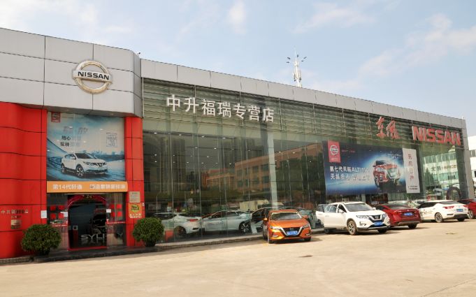 2月上旬车市跌幅超90%，经销商如何生存？看这家16年的老家怎么说