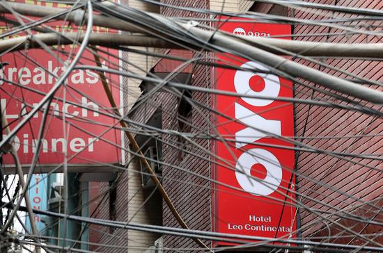 滴滴投资几个平台,滴滴投资500亿