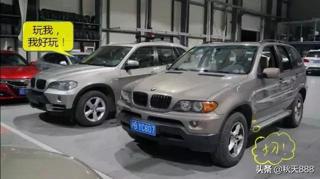 x5e53案例,宝马x5e53极品