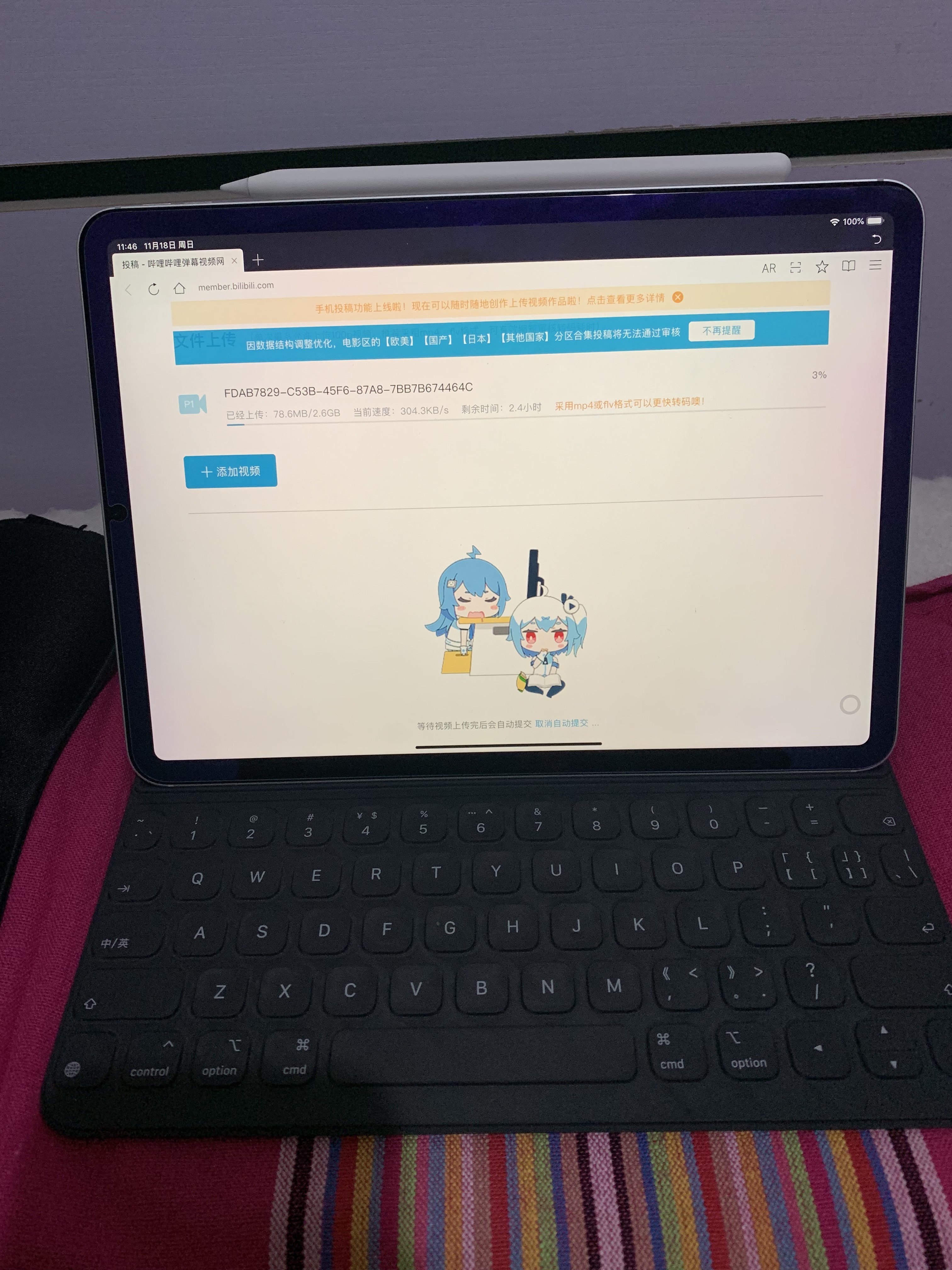 ipadpro10.5寸国行测评,ipadpro201812.9寸美版和国行