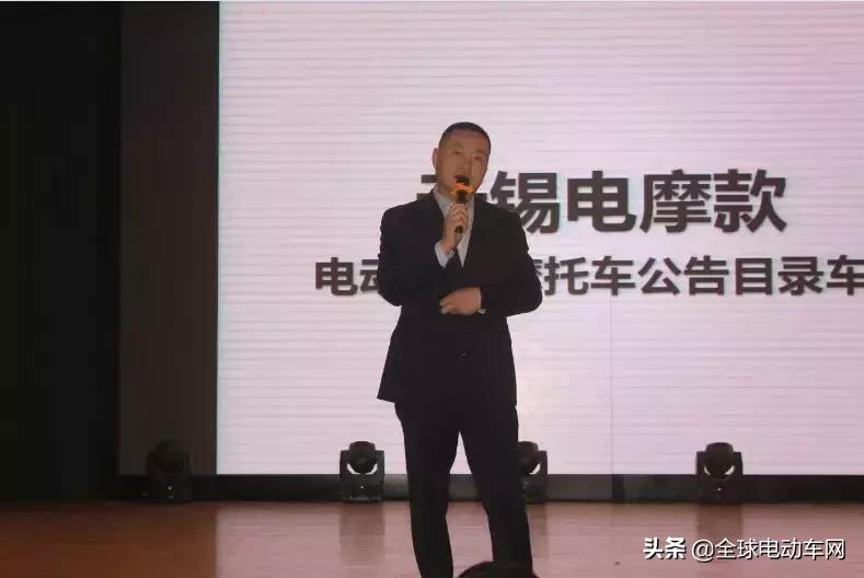 新国标时代来临，祥龙吹响冲锋号，一场会议2小时能订货多少？