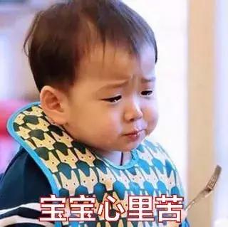 孕妇体质燥热可以吃螃蟹吗,孕妇偏寒体质可以吃螃蟹吗