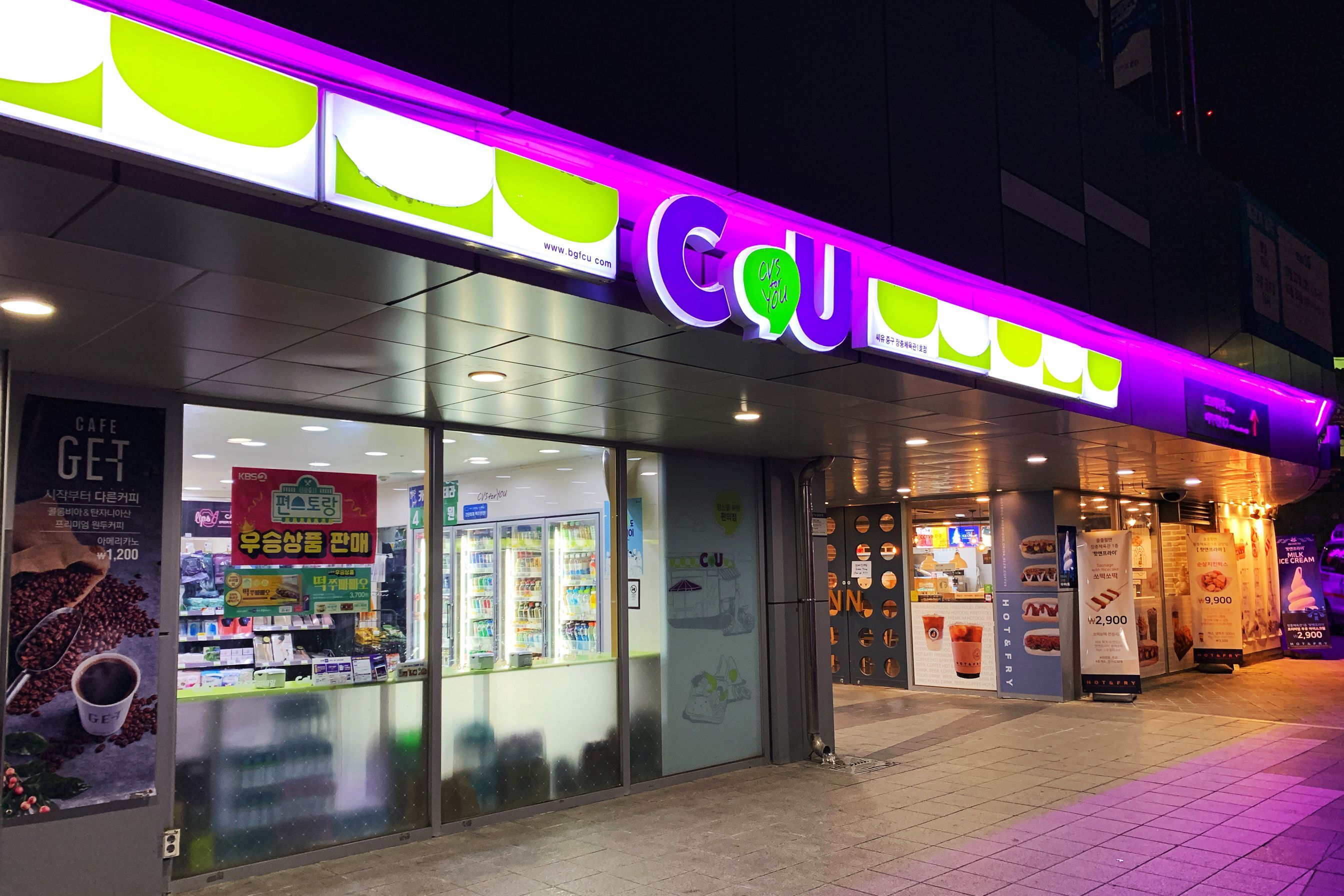 首尔逛吃购物全攻略,去韩国首尔必吃的美食是什么