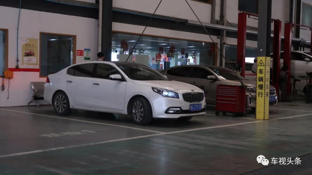 你不知道的起亚,你不知道的起亚傲跑