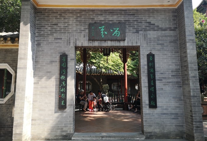 佛山吃货部落顺德,佛山暴走吃货团