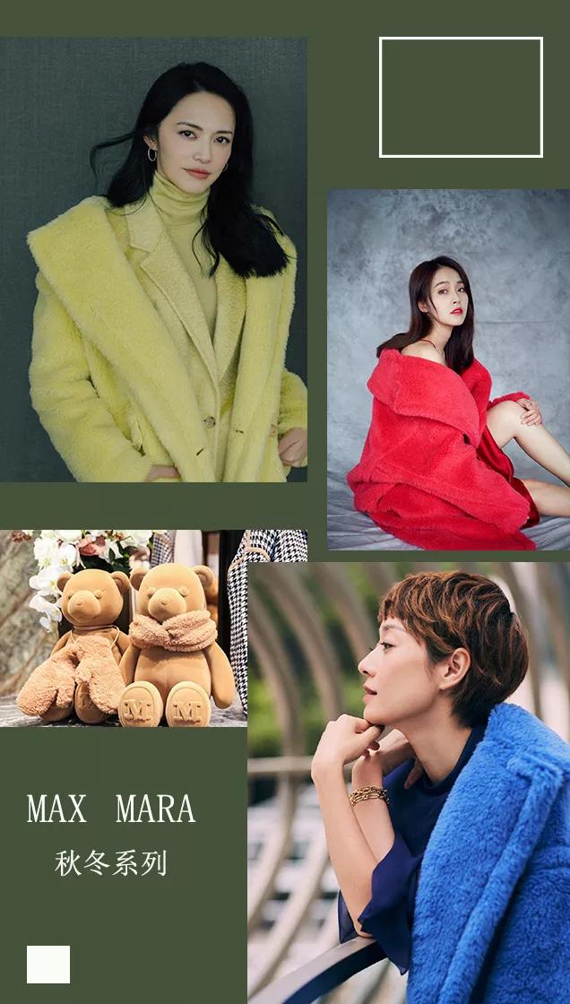 降温穿什么,降温穿什么颜色