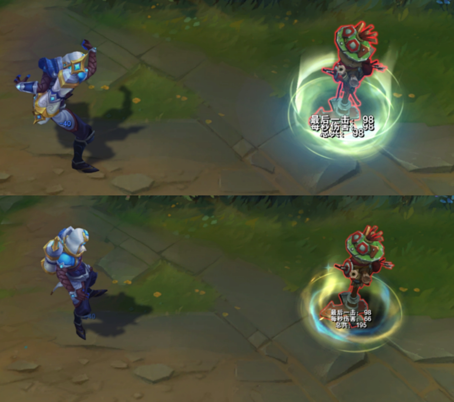 lol狼人皮肤冠军皮肤,9套s赛冠军皮肤你最喜欢哪一款