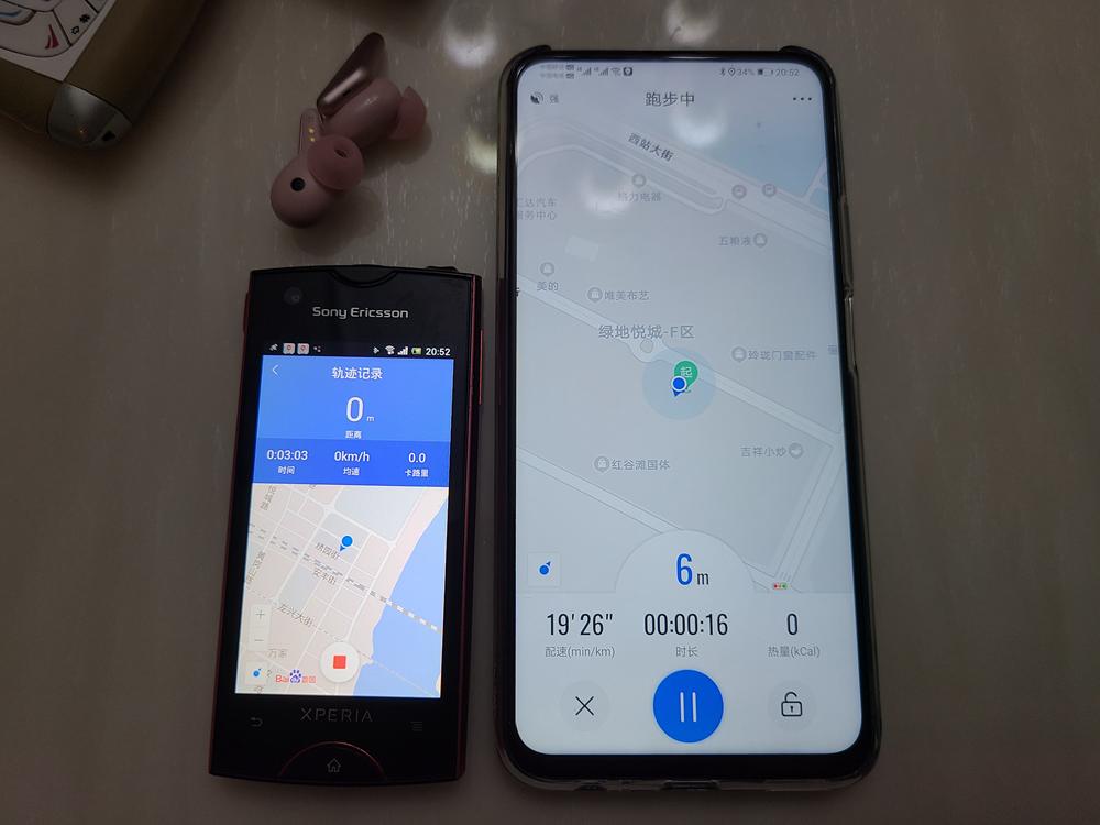 九年前的安卓小机皇,闲鱼50元入手,当个MP3*放播**器真香
