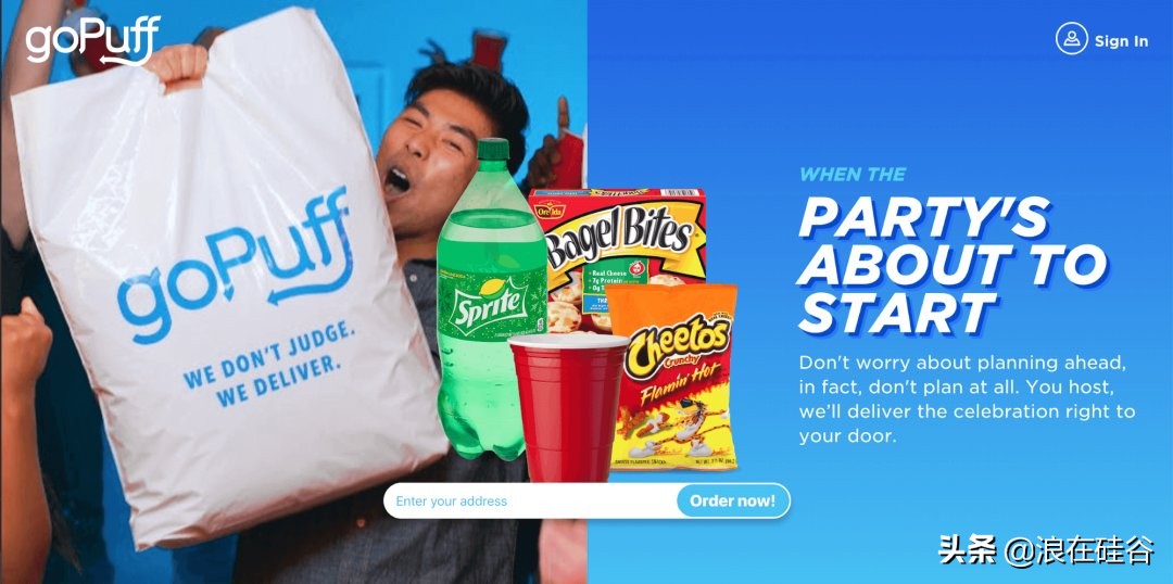 第三次外卖大战一触即发,500年前的美国vs中国