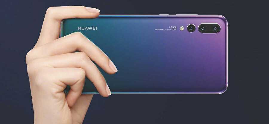 华为p20还值得入手么,华为p20现在值得买吗