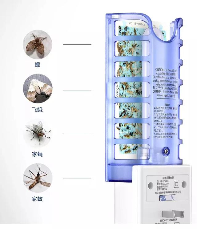 驱蚊神器消灭蚊虫妙招,诱蚊灭蚊神器怎么清理