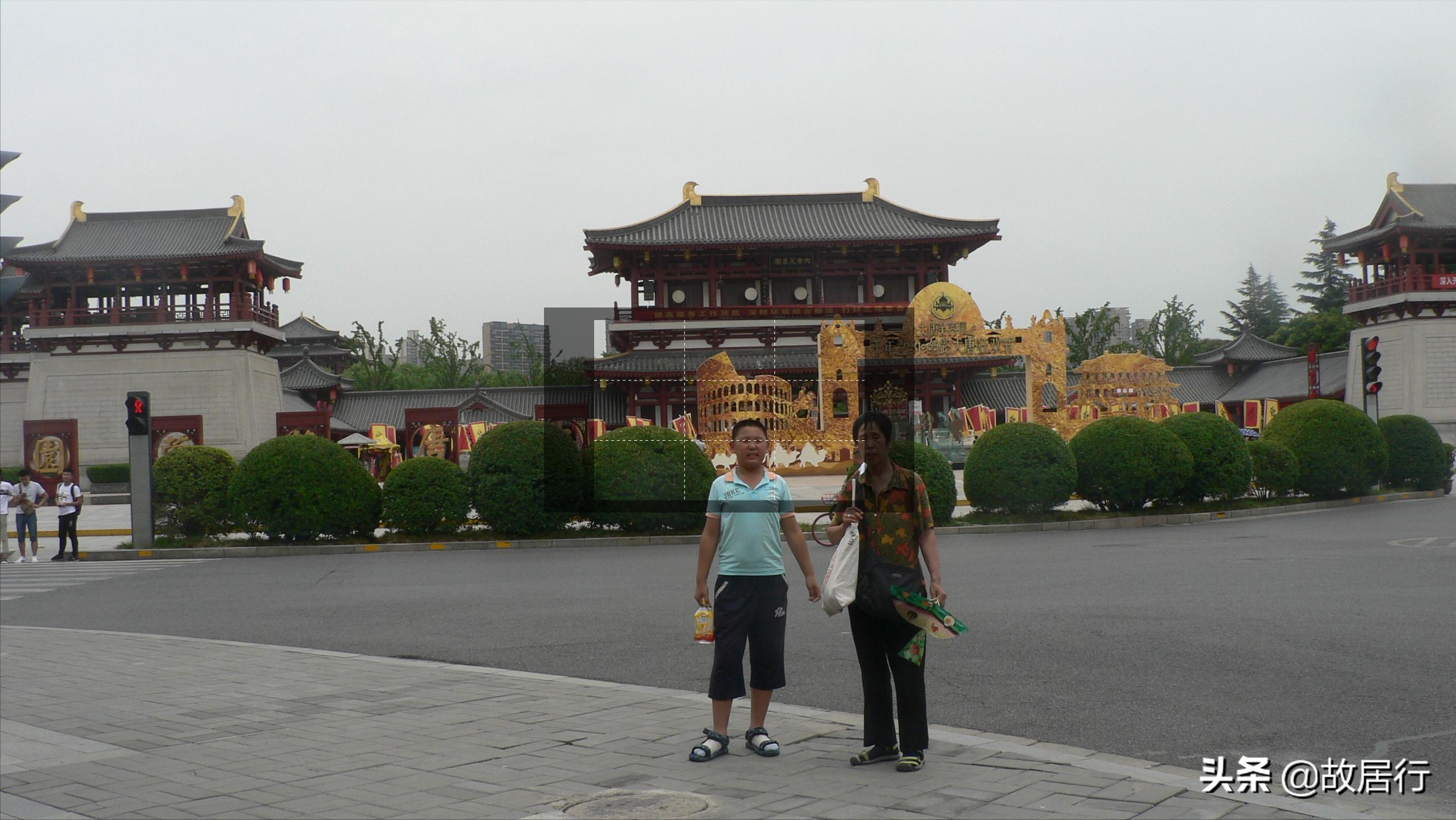 大唐芙蓉园,大唐芙蓉园演出