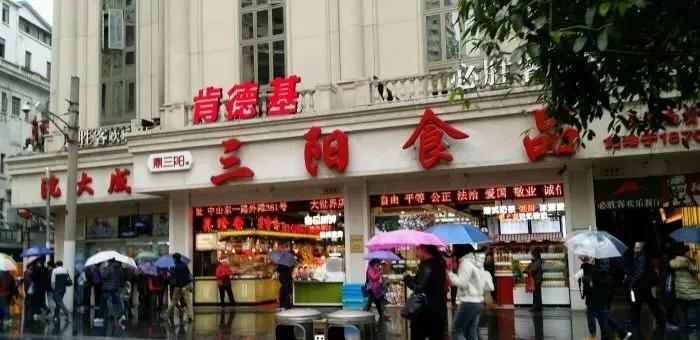 魔都年货采购地图,上海年货打卡攻略