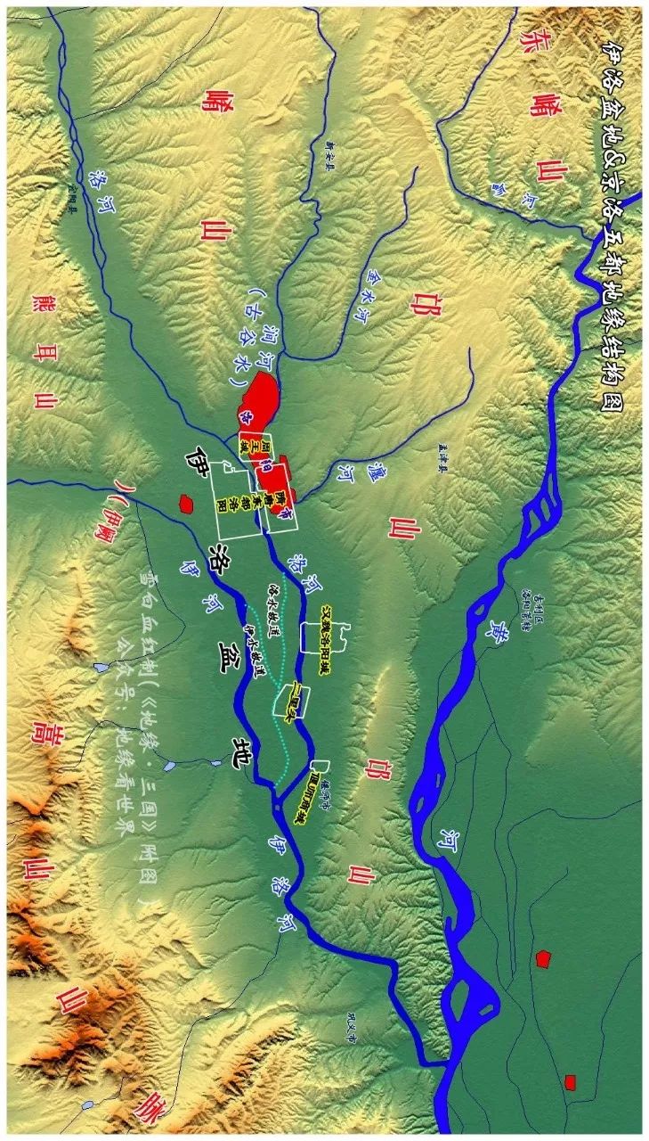 洛阳十三朝古都地理优势在哪里,洛阳十三朝古都分别是哪十三朝