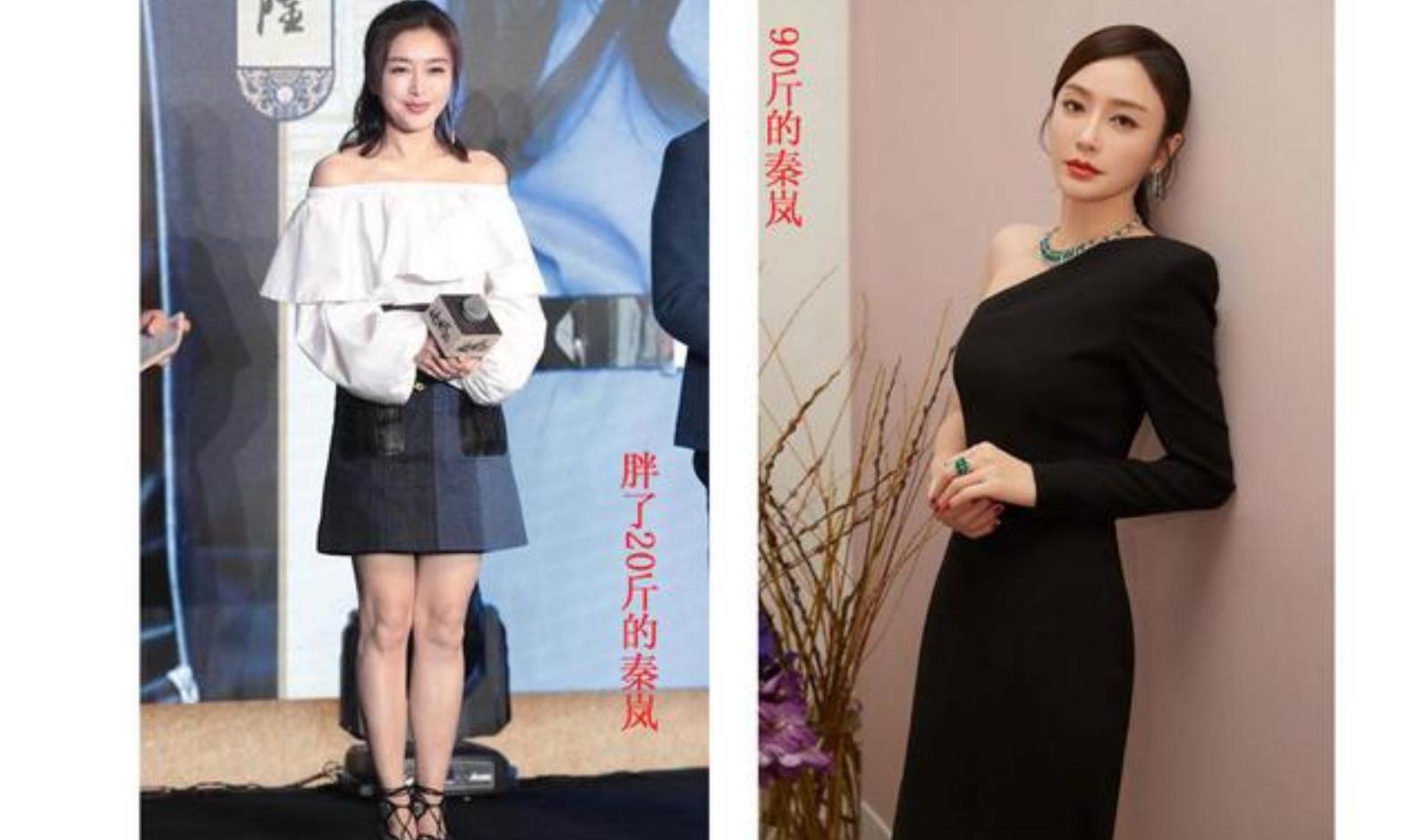 周冬雨身穿清新的薄荷色挂脖礼服,周冬雨巴黎时装周露腰撞色造型