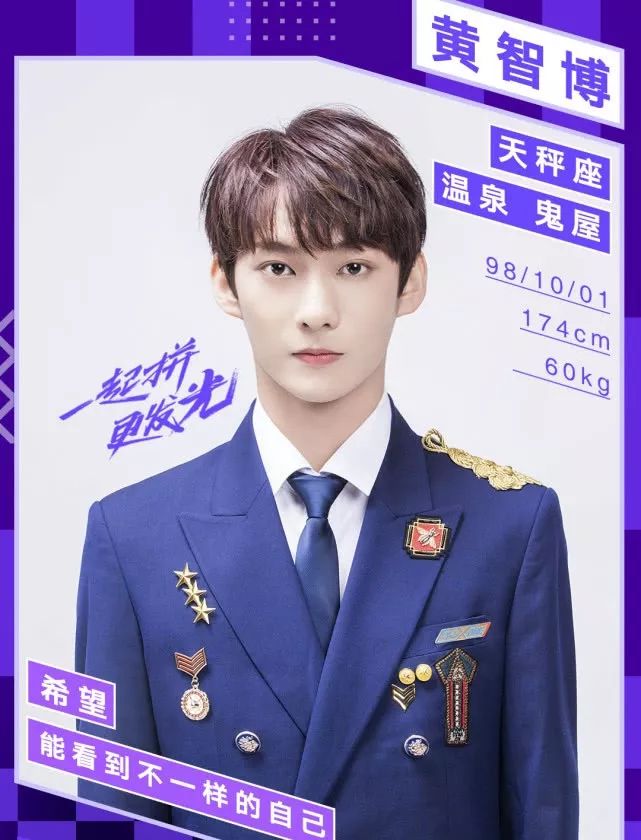 前男团成员线下约粉打架?爱豆出轨让前女友堕胎,偶像迷惑行为太多