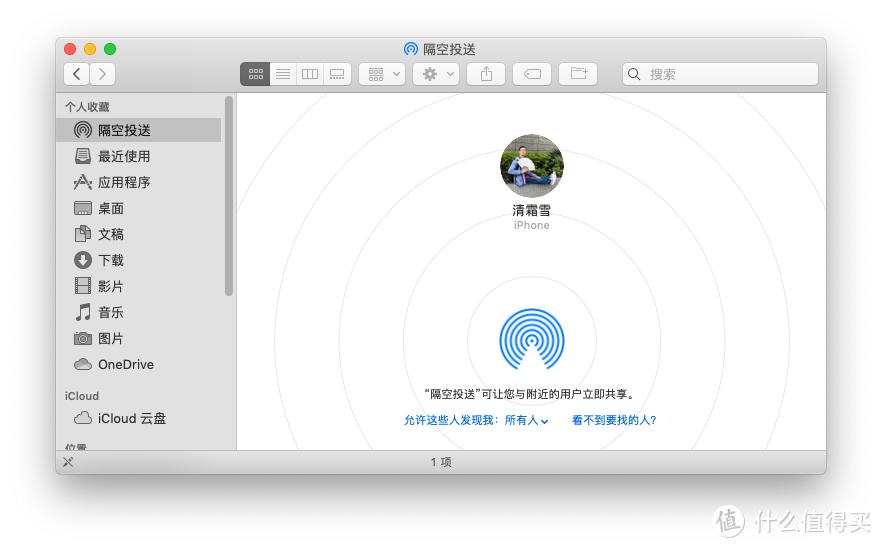 macbook和windows笔记本使用感受,当windows遇见macbook