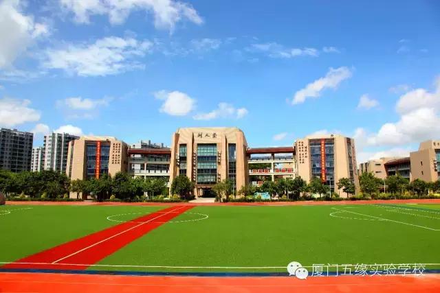 厦门中考最大黑马,厦门2023中考前200名学校排名