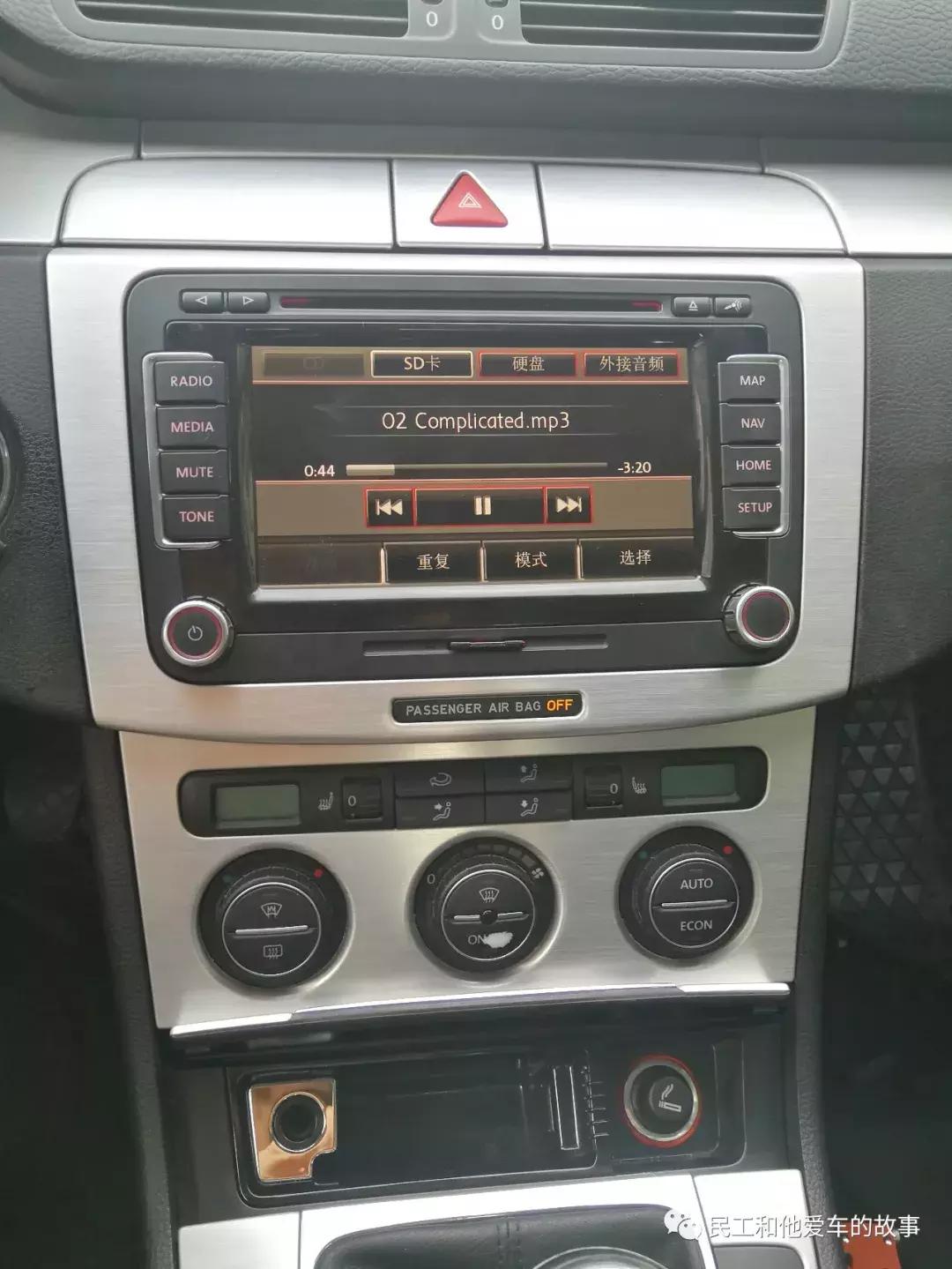 大众探歌原厂导航升级,大众低配改高配怎么编程