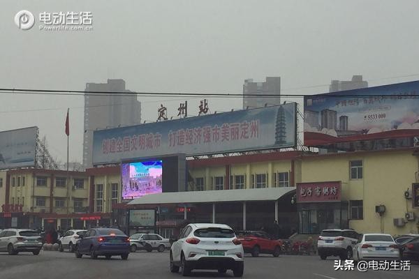 油车冬季续航实测,关于热车的真实故事