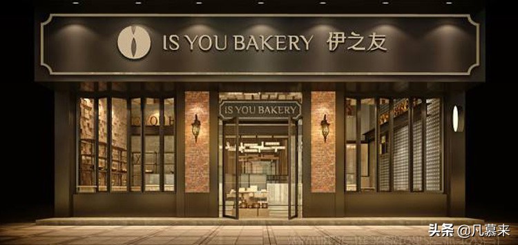 台州哪家蛋糕店好,台州老牌蛋糕店