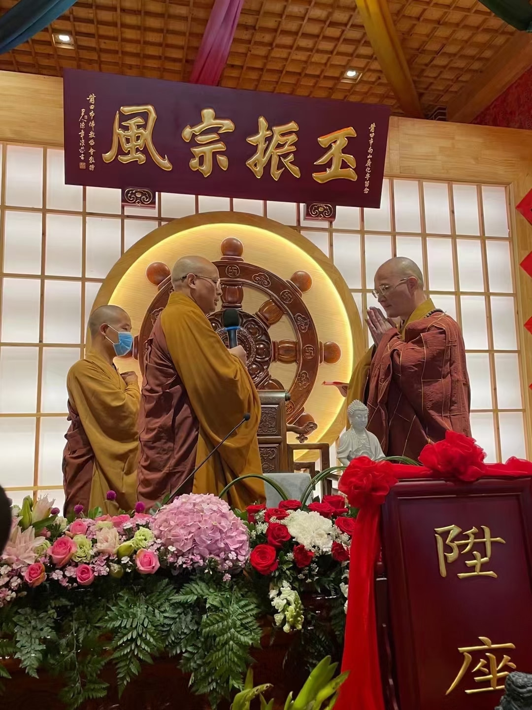 本性法师升座广化寺方丈,莆田市广化寺大和尚