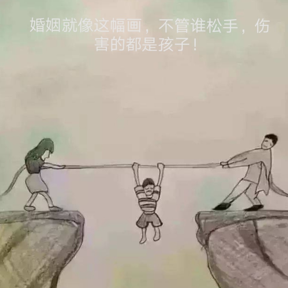 《金思维》中国人婚龄的35个比喻！