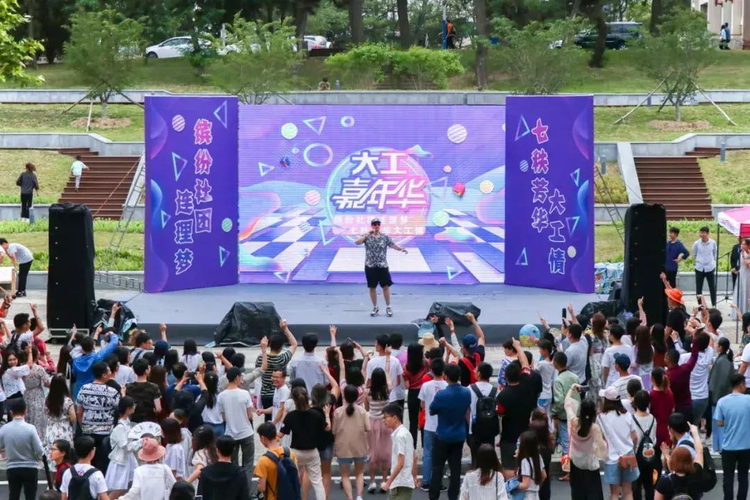 确认过眼神这是谁唱的歌,确认过眼神是过年要加班的人