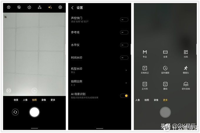 魅族16t现在还值得购买吗,现在魅族16t值得入手吗