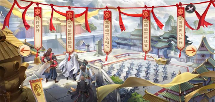 龙腾盛世纪念银套装,龙腾盛世打金指南