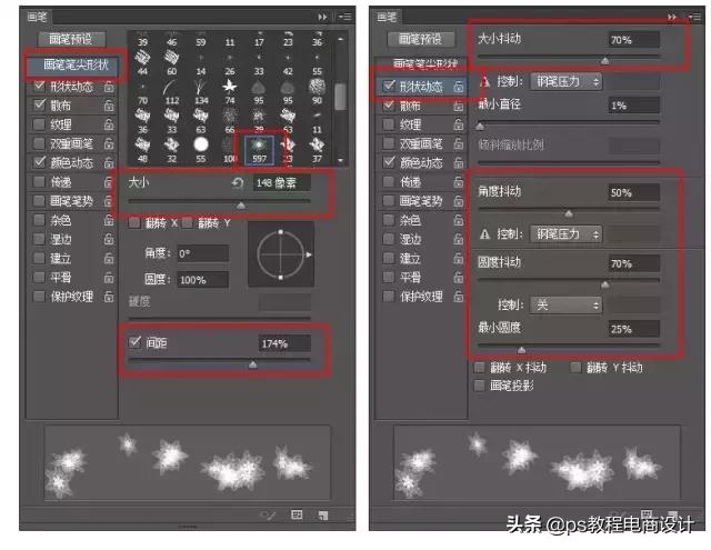 ps画笔取消历史记录画笔,ps画笔变成了历史画笔怎么办