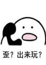 长沙旅游景点大全排行榜前十名,长沙市必去的10个景点推荐