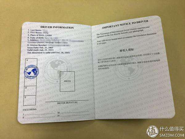 意大利留学打工收入,意大利留学兼职有哪些平台