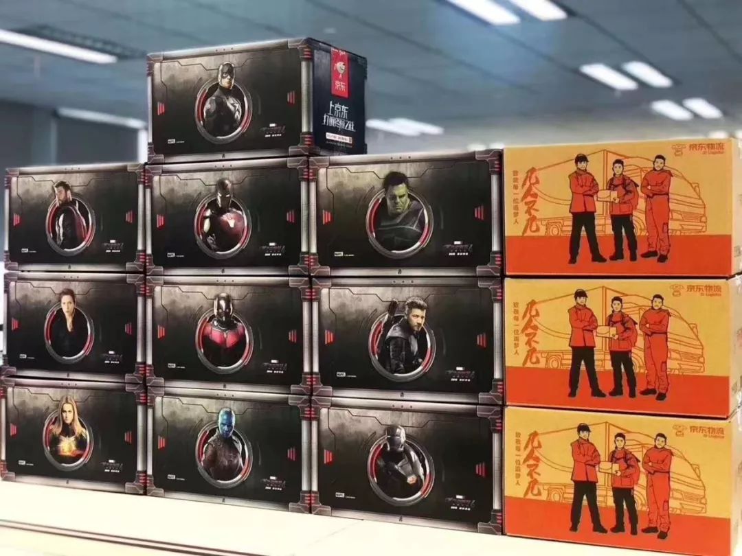 京东物流广告推广好做吗,京东物流营销广告