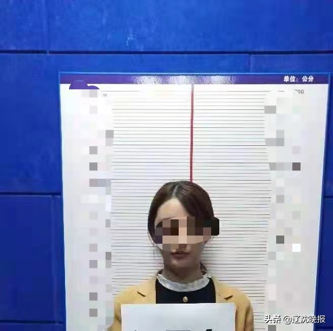 女“海王”建群拉30多名追求者,个个都以为自己是“男友”,结果是:集体参与赌博