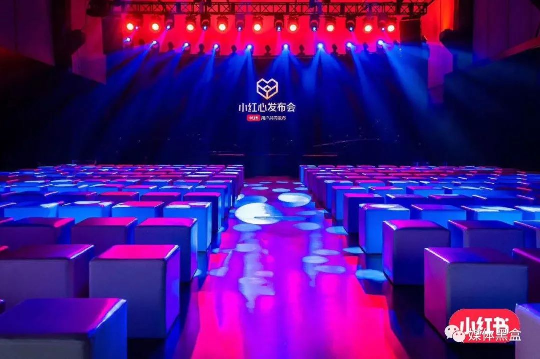 小红心大赏怎么看,小红心充值