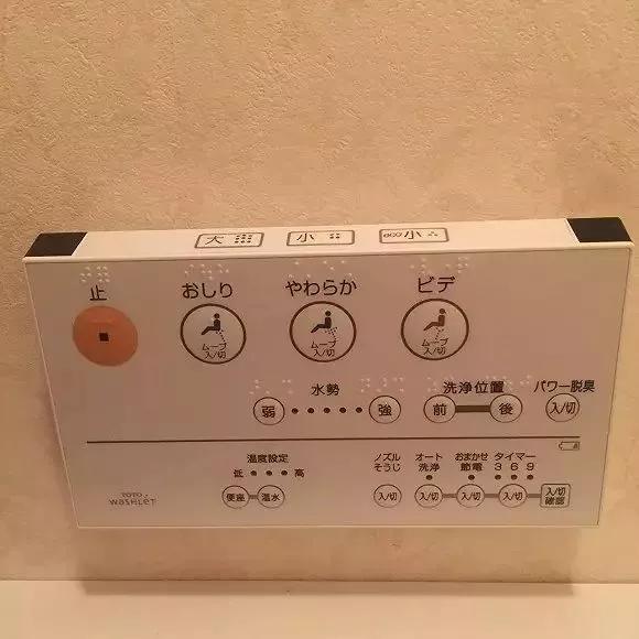 日本服务业的七大细节,日本服务业有什么要求