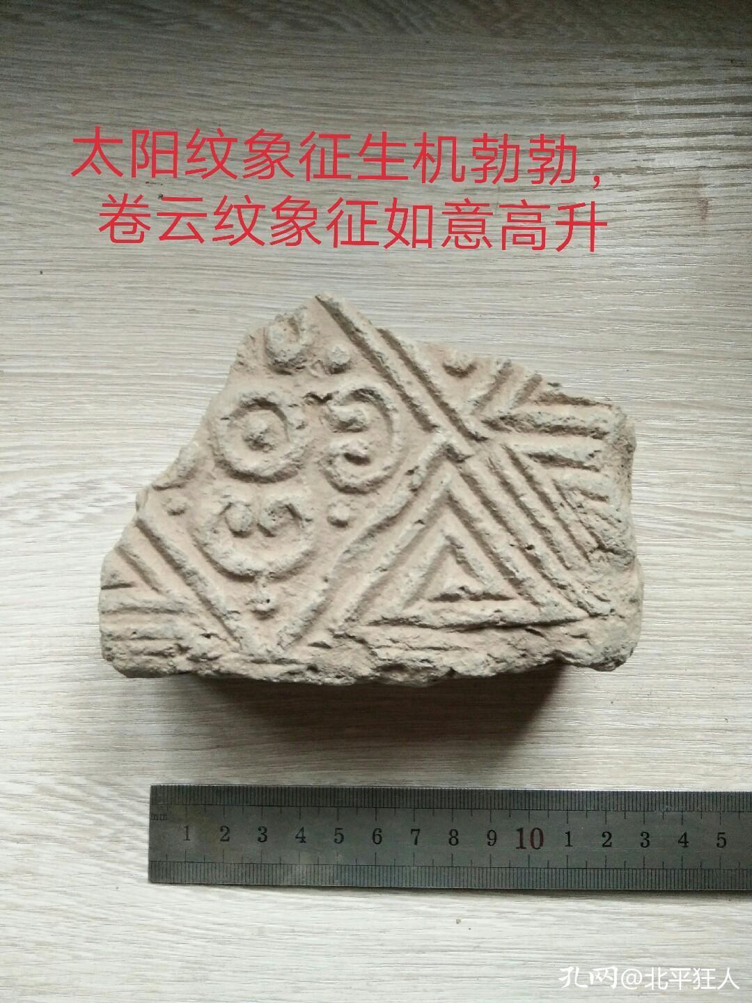 孔网书店与书摊区别,怎么在孔网开书店