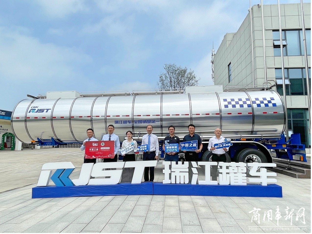 中集瑞江2021款不锈钢液体罐车,中集瑞江危险品19.9立方高端罐车