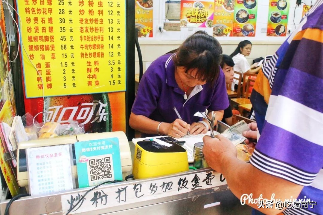 田螺鸭脚煲南宁东葛鲤湾路,南宁田螺鸭脚煲哪家最好